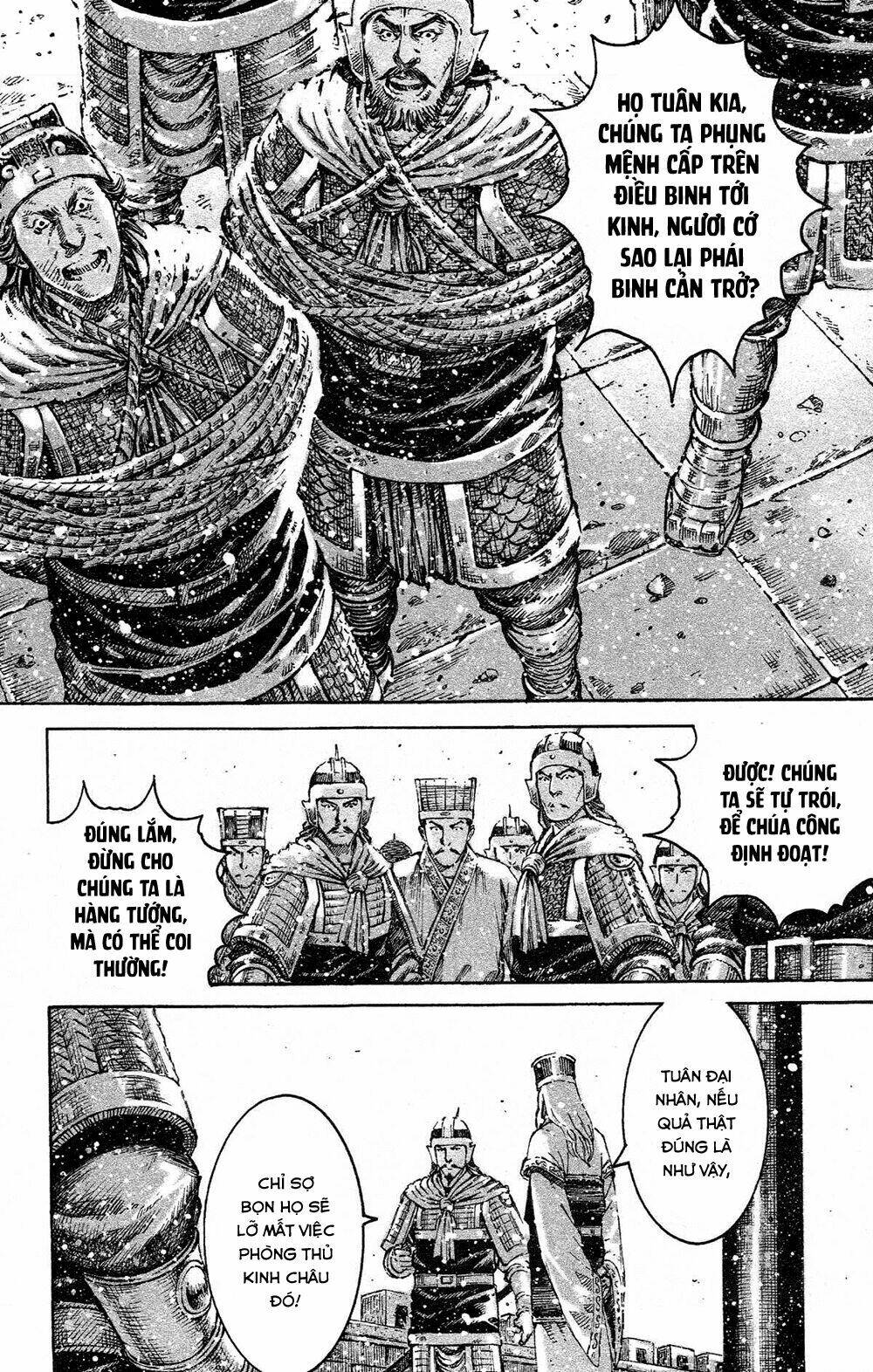 Hỏa Phụng Liêu Nguyên: Chapter 435