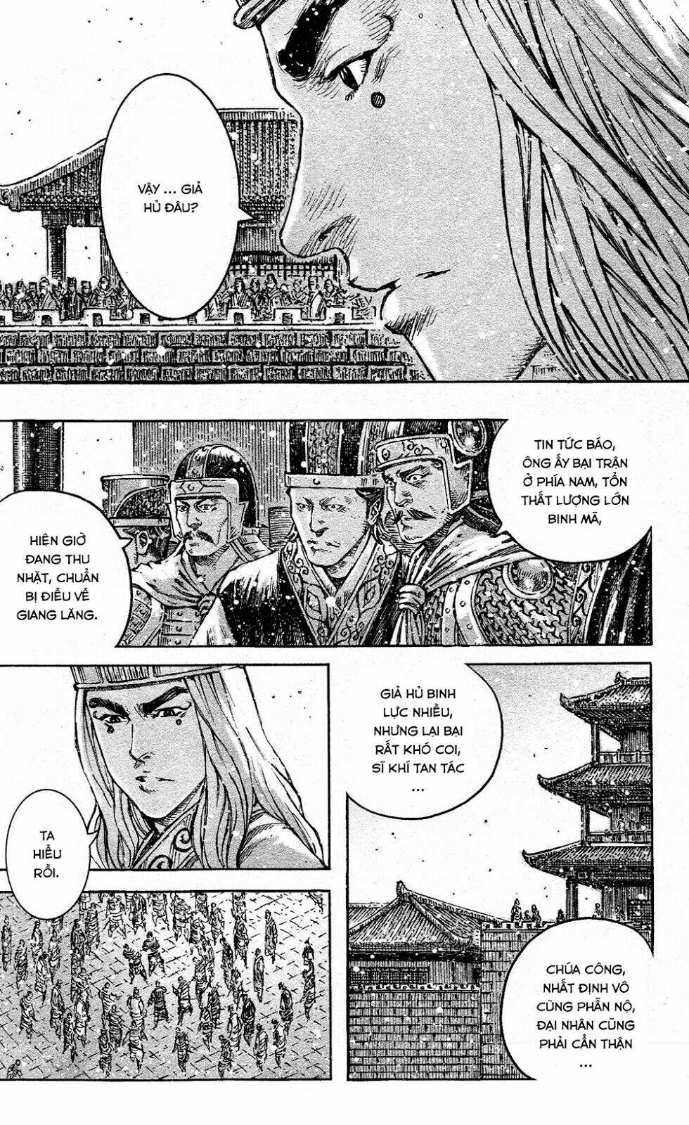 Hỏa Phụng Liêu Nguyên: Chapter 435