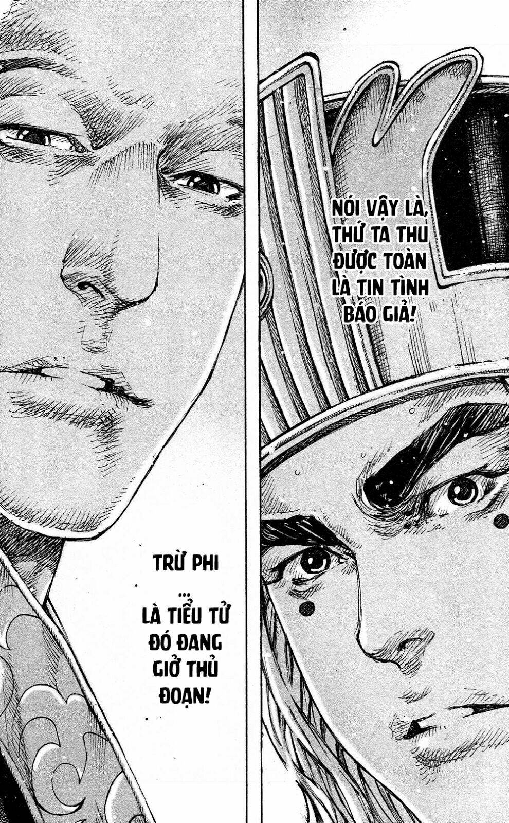 Hỏa Phụng Liêu Nguyên: Chapter 435