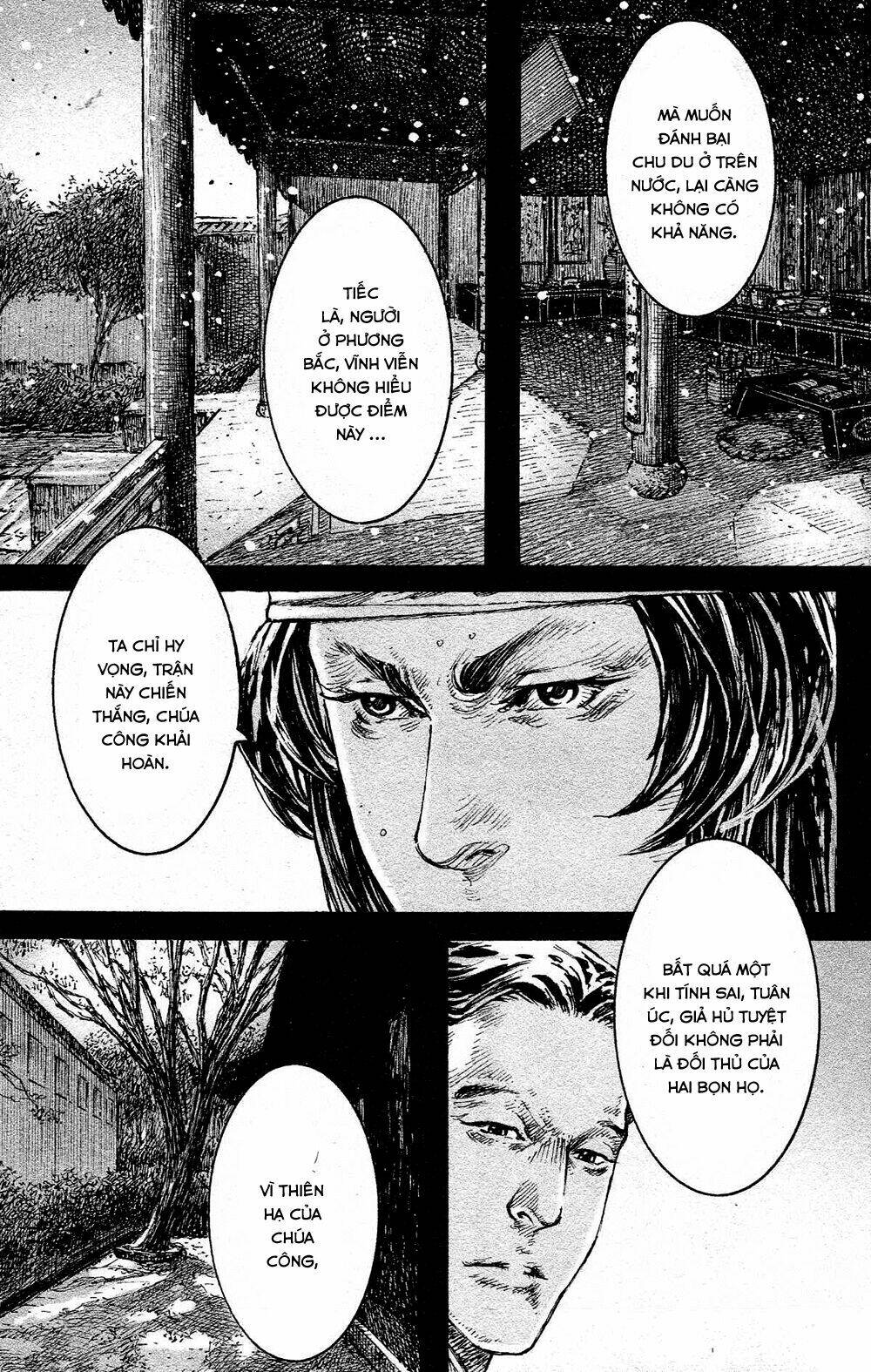 Hỏa Phụng Liêu Nguyên: Chapter 435