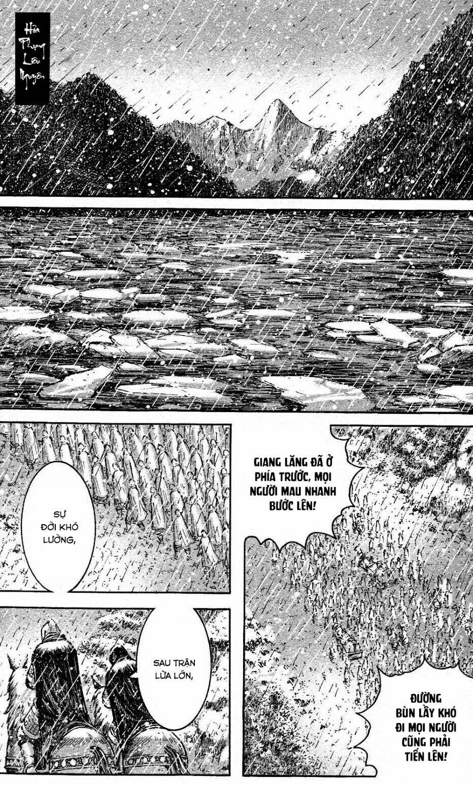 Hỏa Phụng Liêu Nguyên: Chapter 436