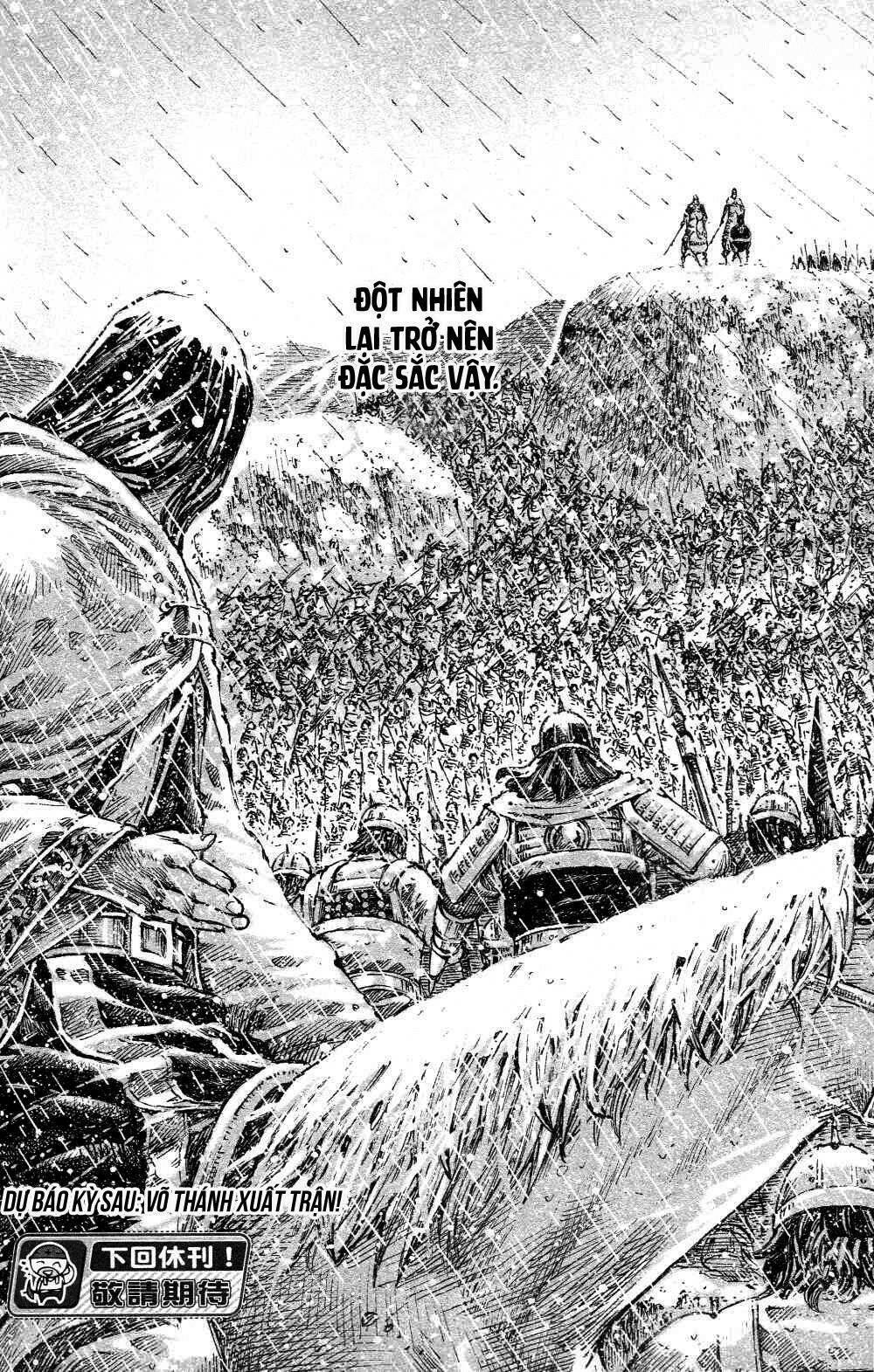 Vạn Tộc Chi Kiếp: Chapter 438