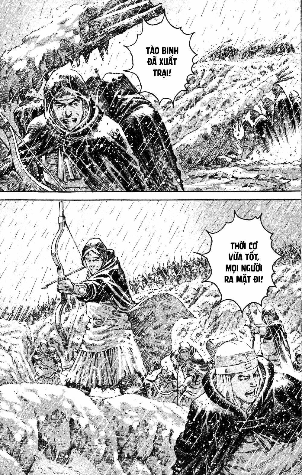 Hỏa Phụng Liêu Nguyên: Chapter 439