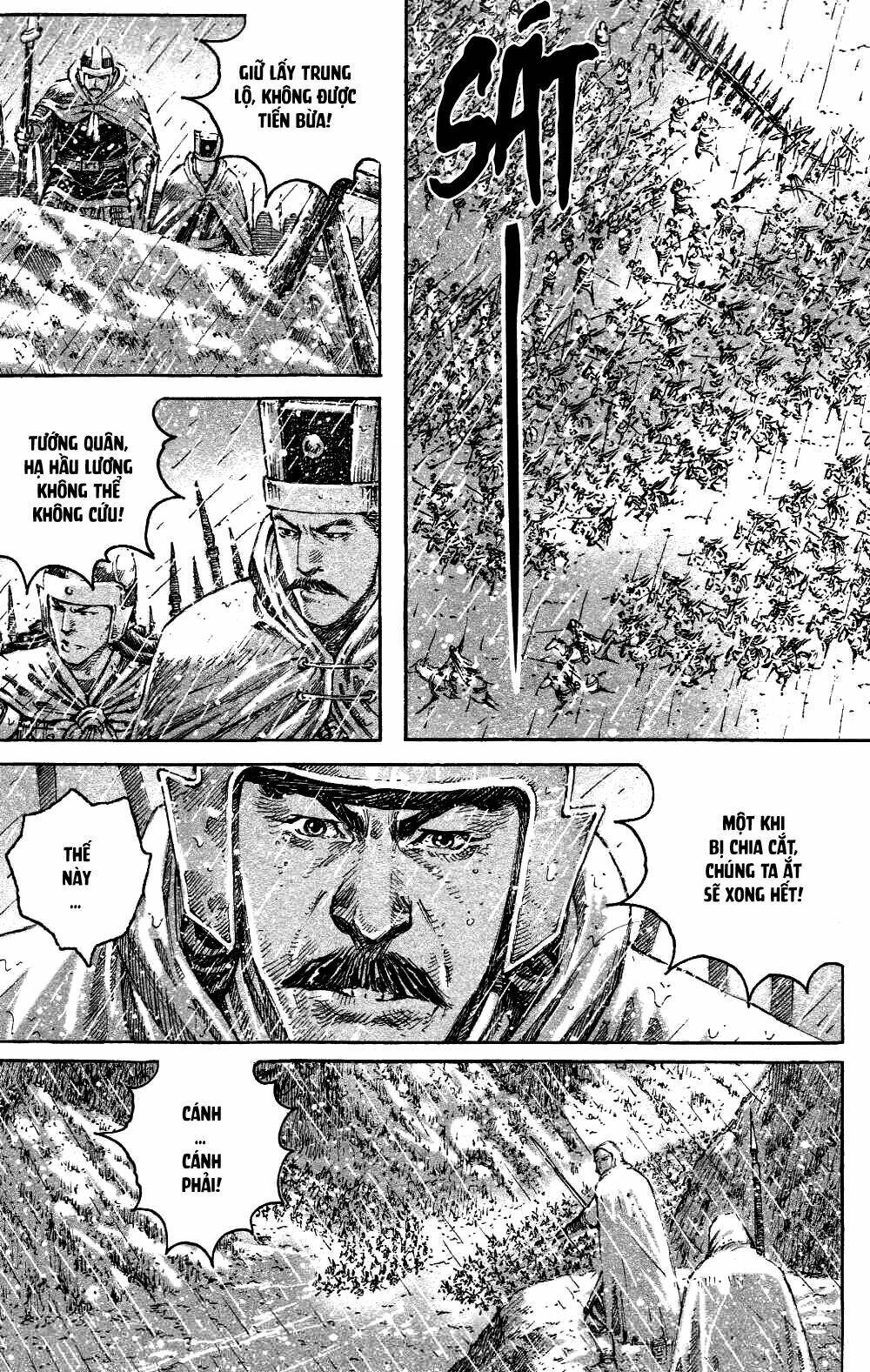 Hỏa Phụng Liêu Nguyên: Chapter 439