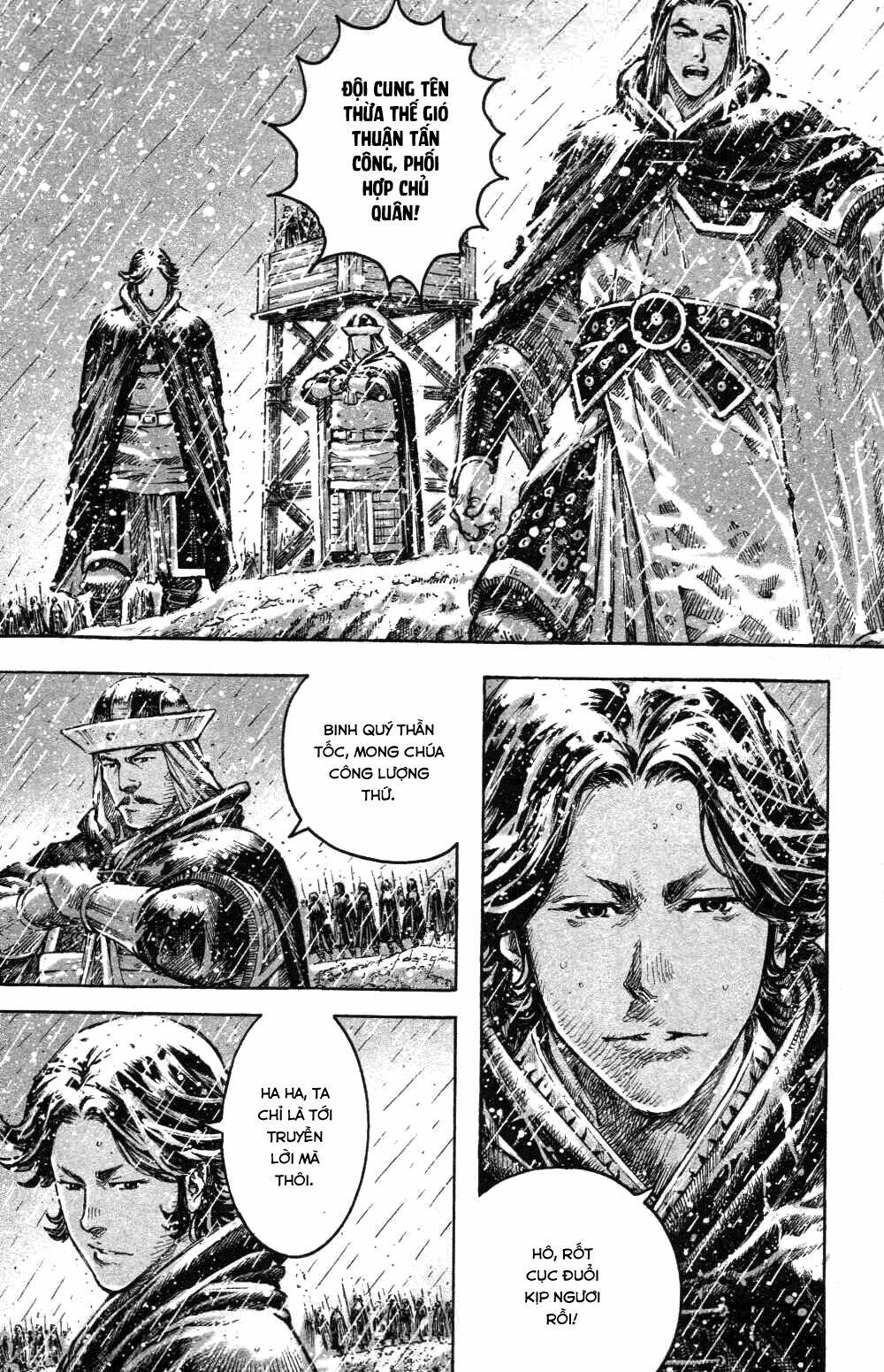 Hỏa Phụng Liêu Nguyên: Chapter 440