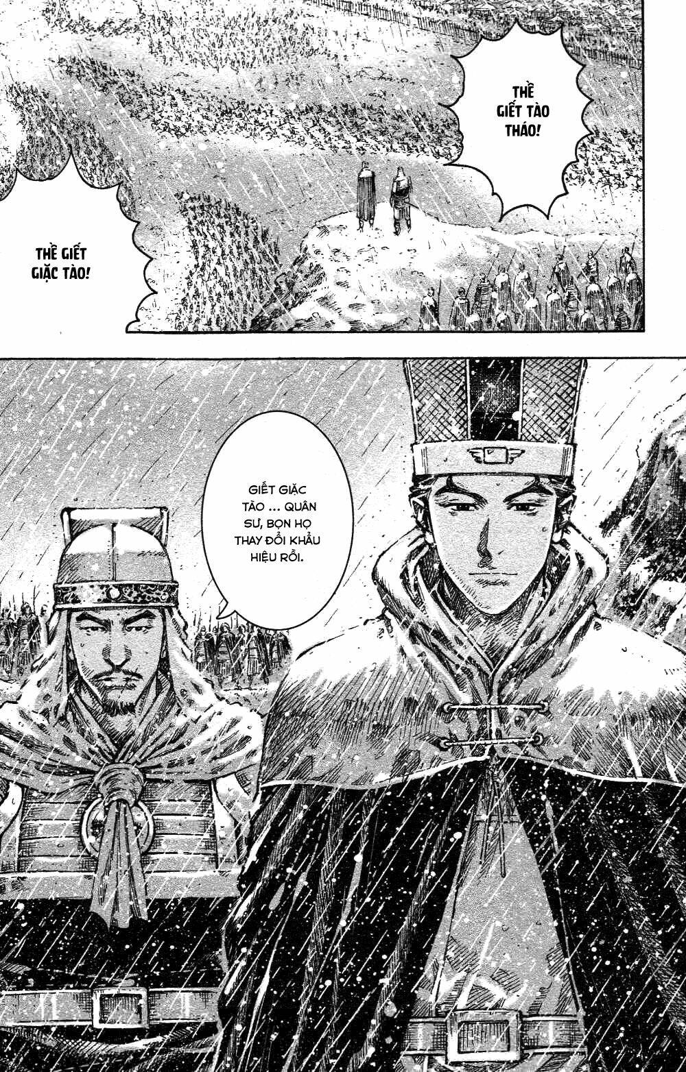 Hỏa Phụng Liêu Nguyên: Chapter 440