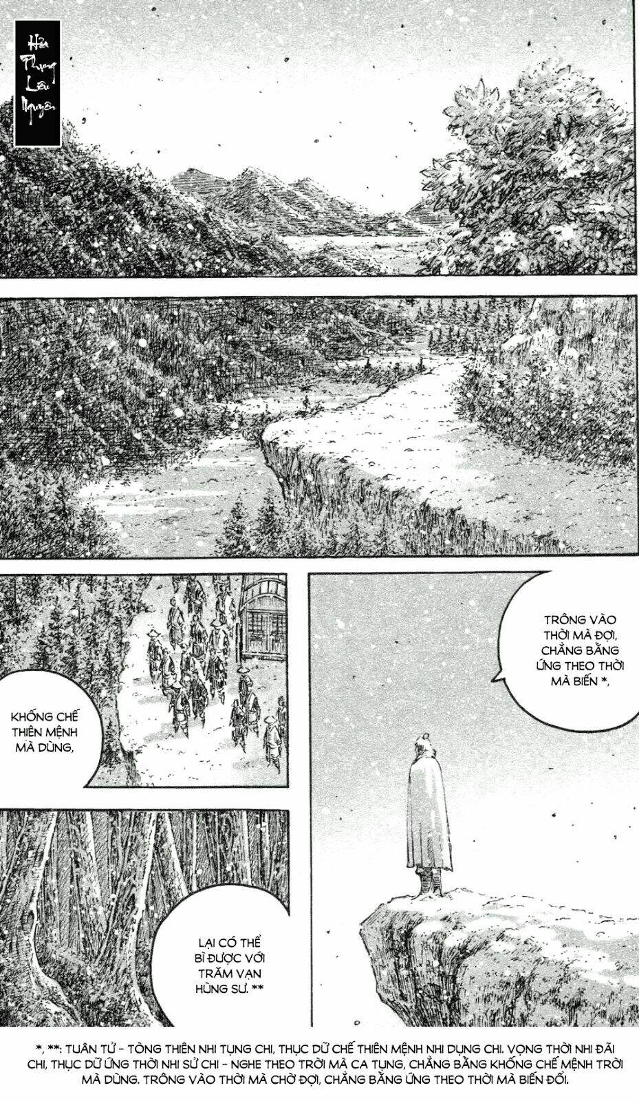 Vạn Tộc Chi Kiếp: Chapter 442