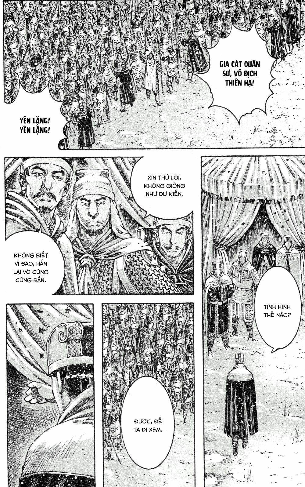 Vạn Tộc Chi Kiếp: Chapter 442