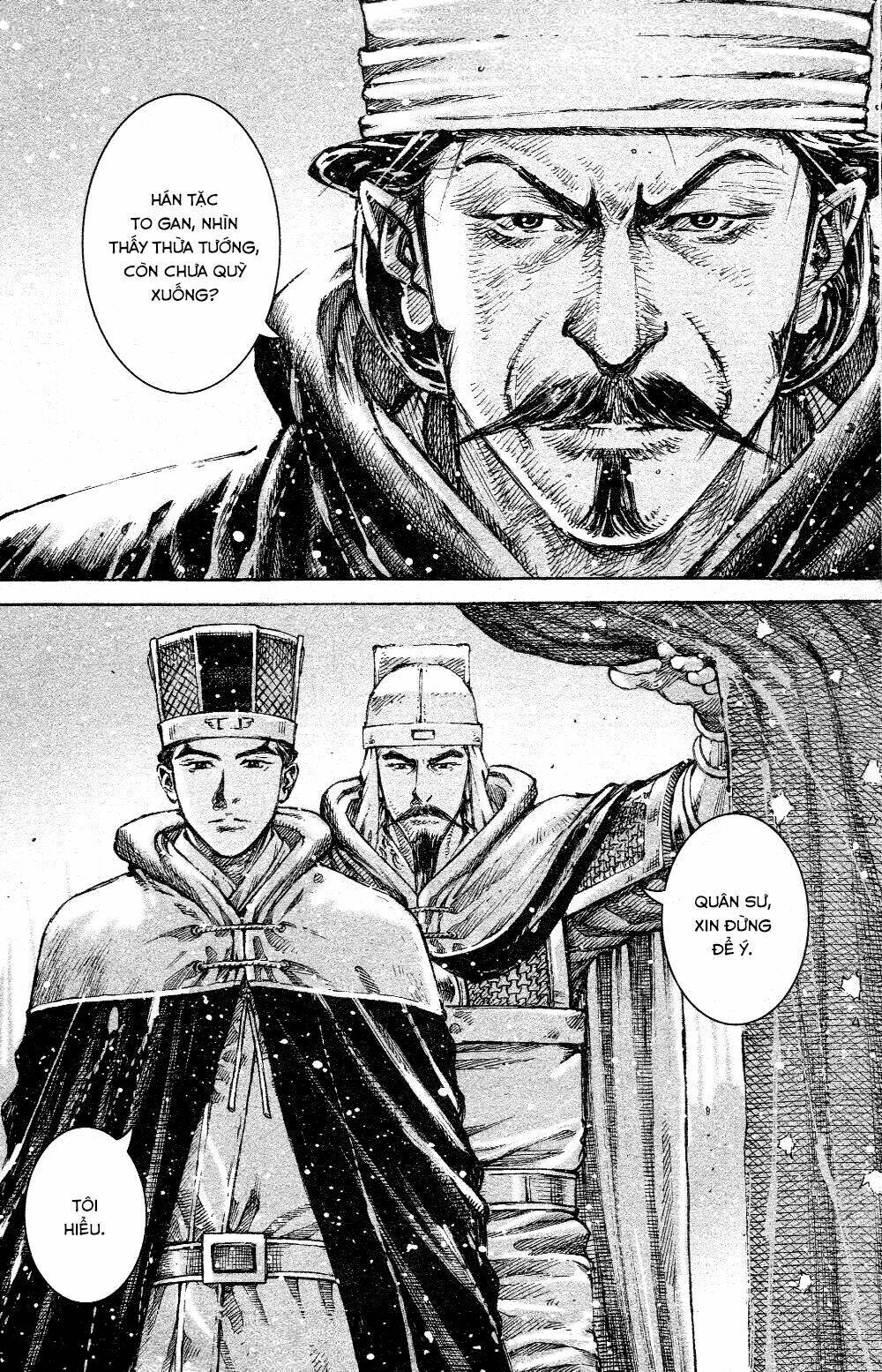 Vạn Tộc Chi Kiếp: Chapter 442