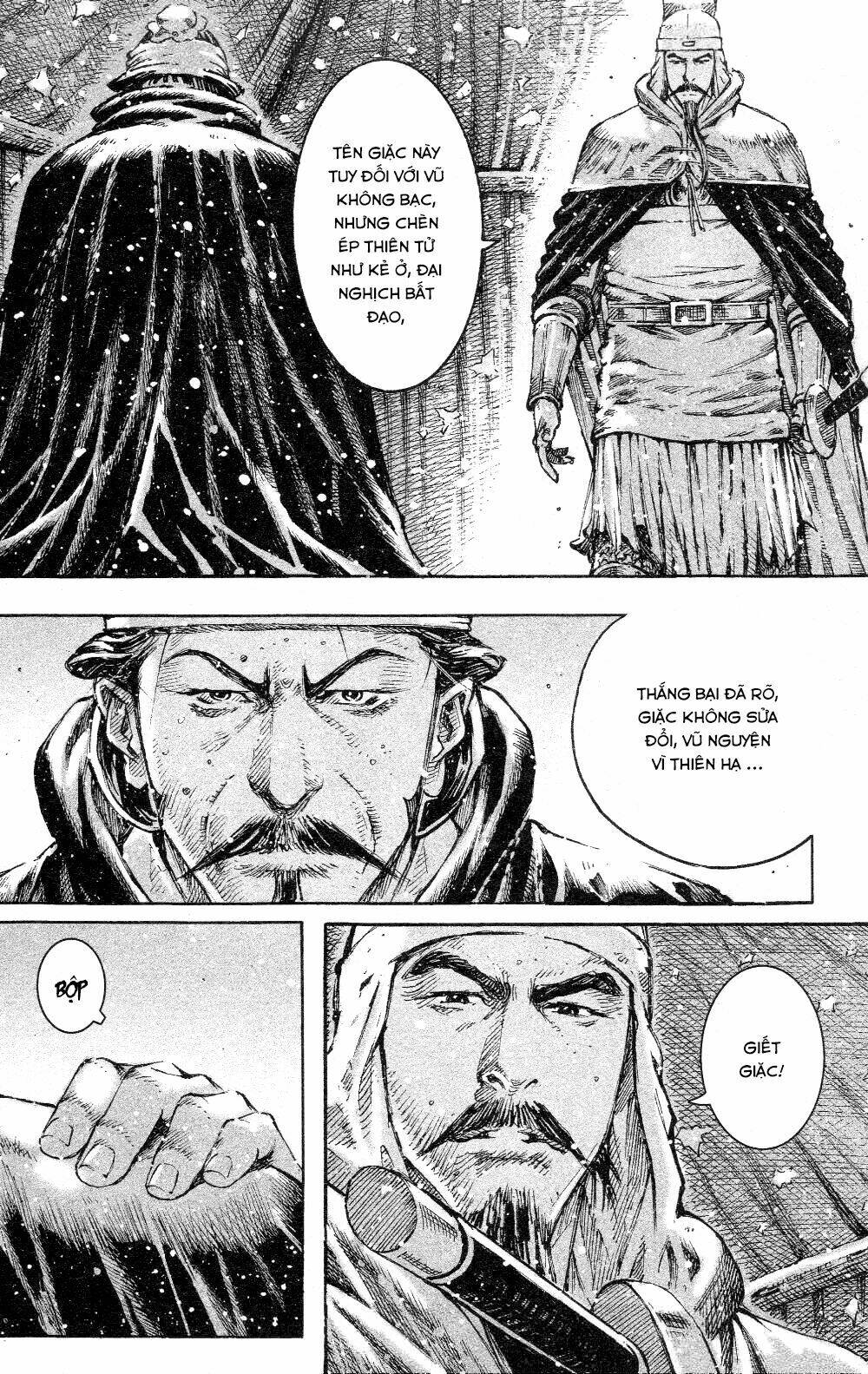 Vạn Tộc Chi Kiếp: Chapter 442