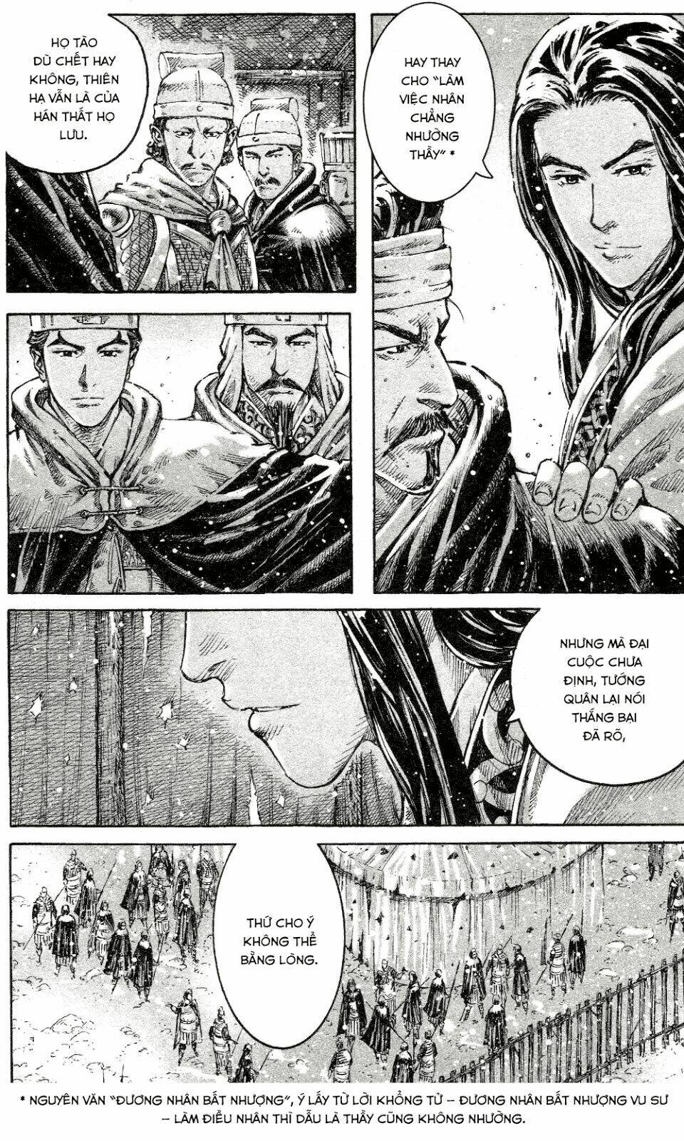 Vạn Tộc Chi Kiếp: Chapter 442