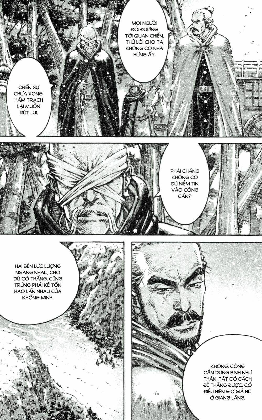 Vạn Tộc Chi Kiếp: Chapter 442