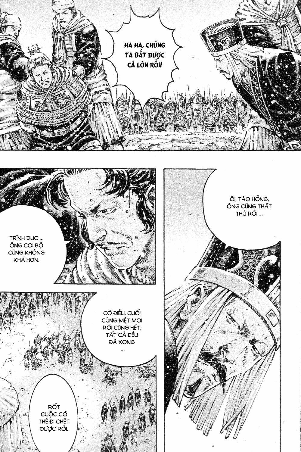 Vạn Tộc Chi Kiếp: Chapter 442