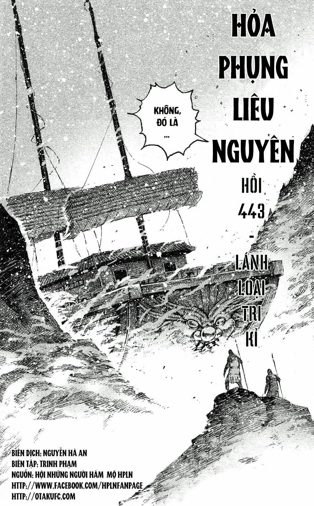 Vạn Tộc Chi Kiếp: Chapter 443