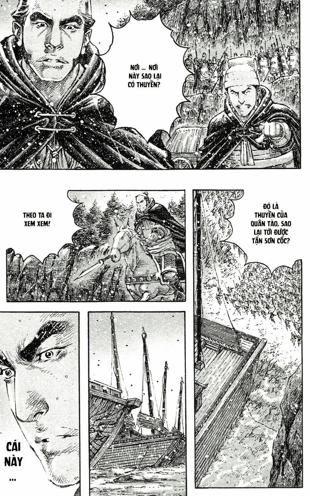 Vạn Tộc Chi Kiếp: Chapter 443