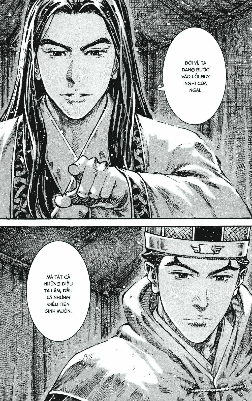 Vạn Tộc Chi Kiếp: Chapter 443