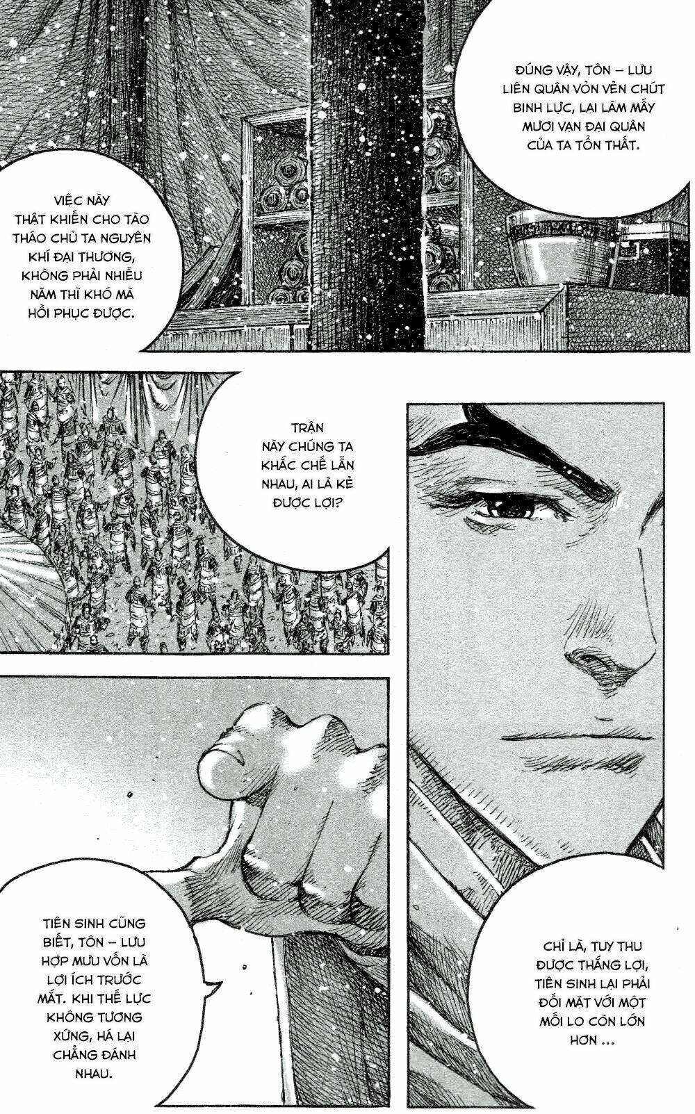 Vạn Tộc Chi Kiếp: Chapter 443
