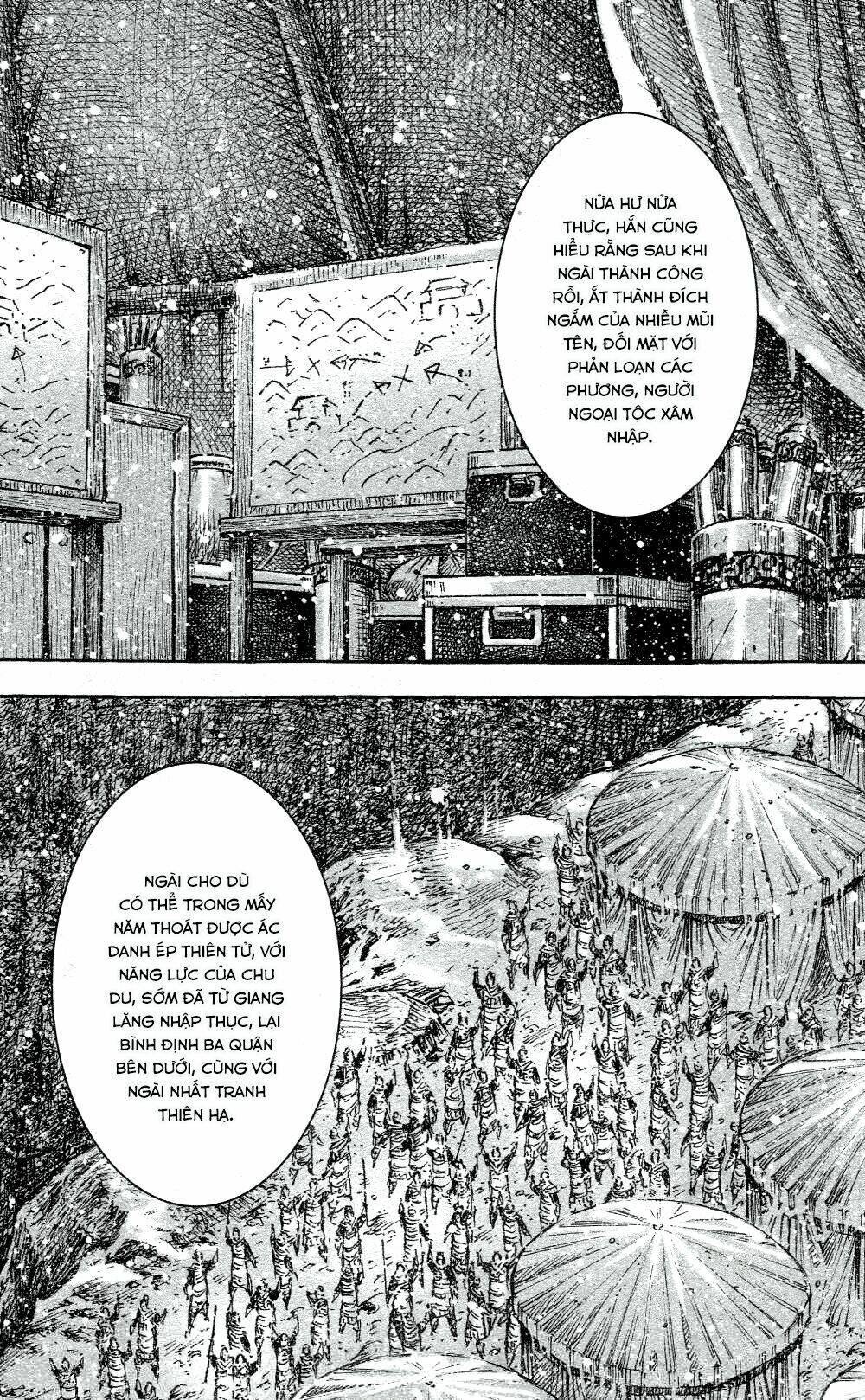 Vạn Tộc Chi Kiếp: Chapter 443