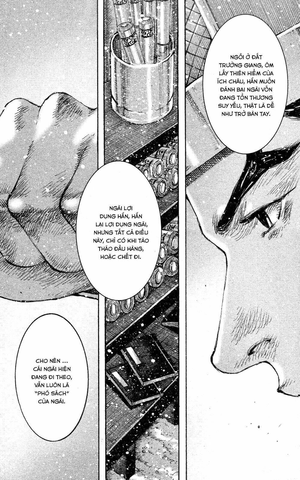 Vạn Tộc Chi Kiếp: Chapter 443