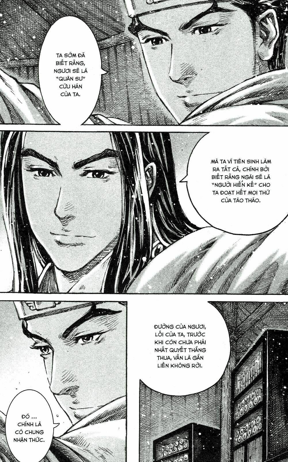 Vạn Tộc Chi Kiếp: Chapter 443