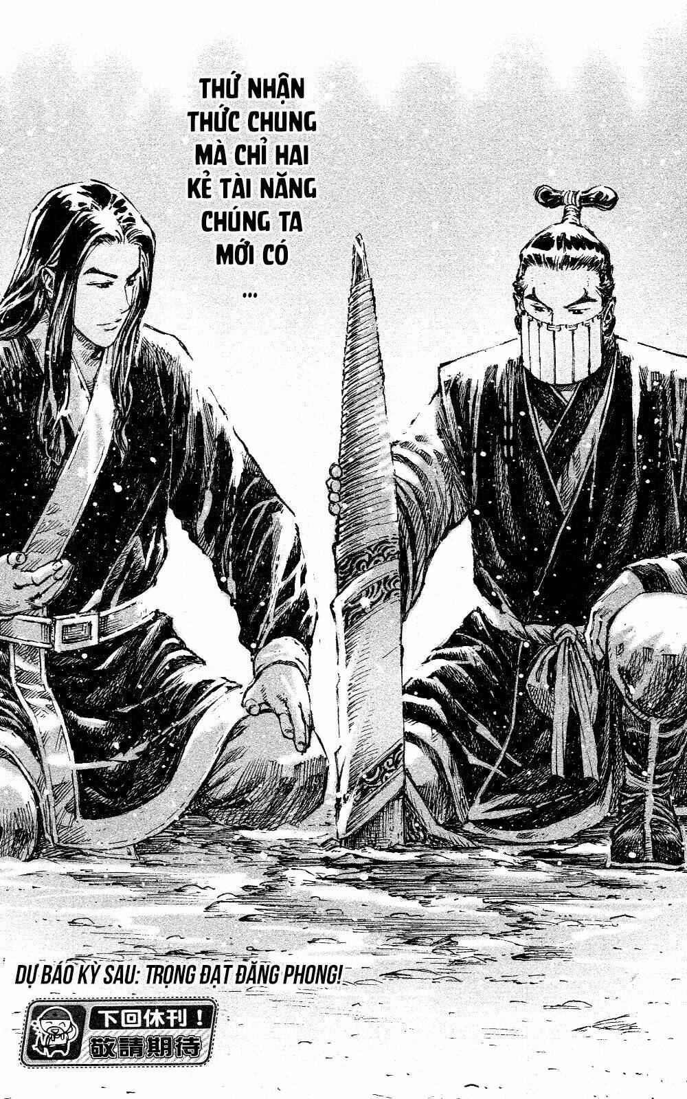Vạn Tộc Chi Kiếp: Chapter 443