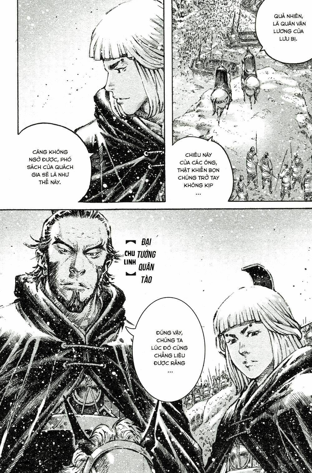 Vạn Tộc Chi Kiếp: Chapter 443