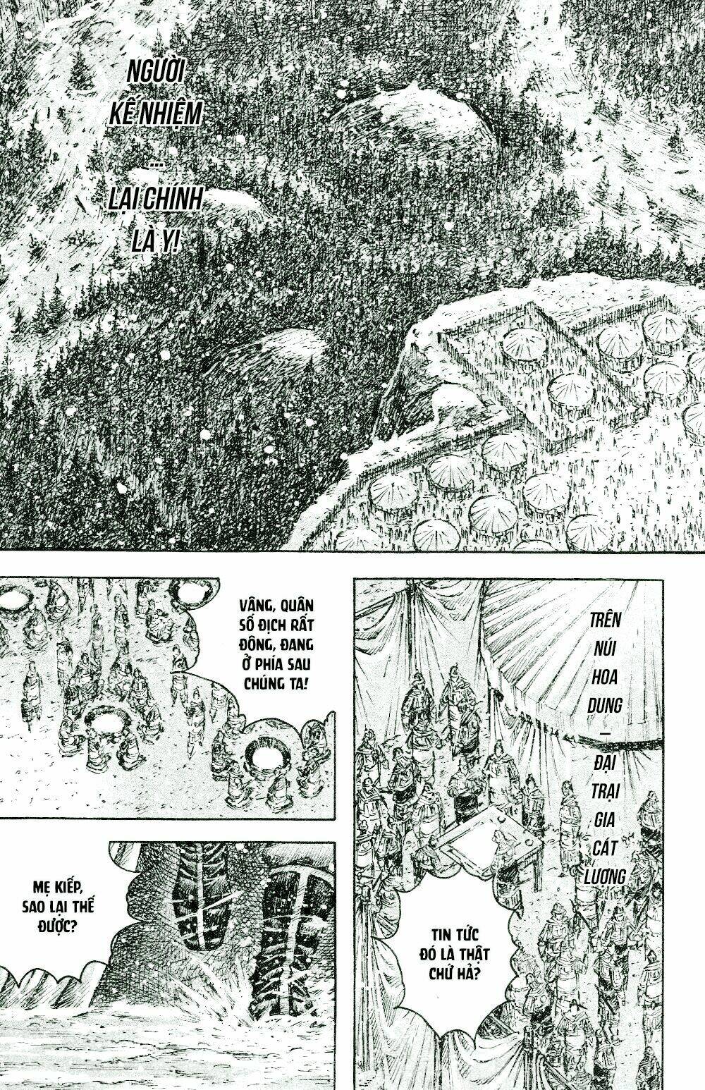 Vạn Tộc Chi Kiếp: Chapter 443