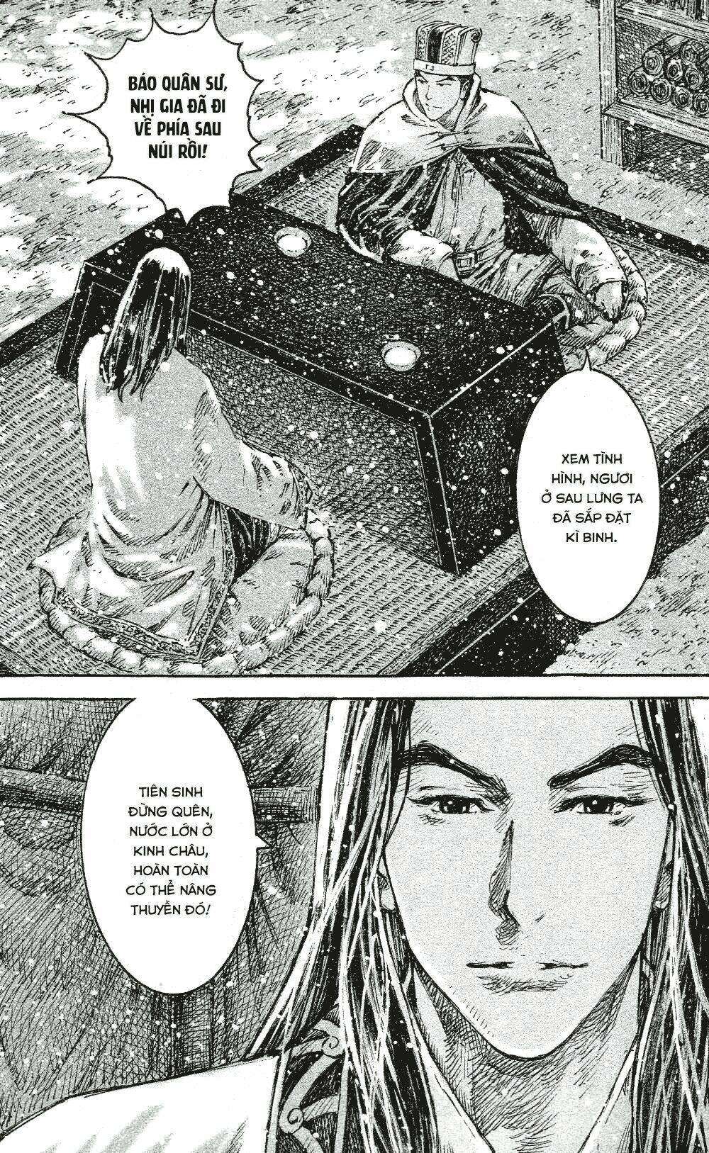 Vạn Tộc Chi Kiếp: Chapter 443