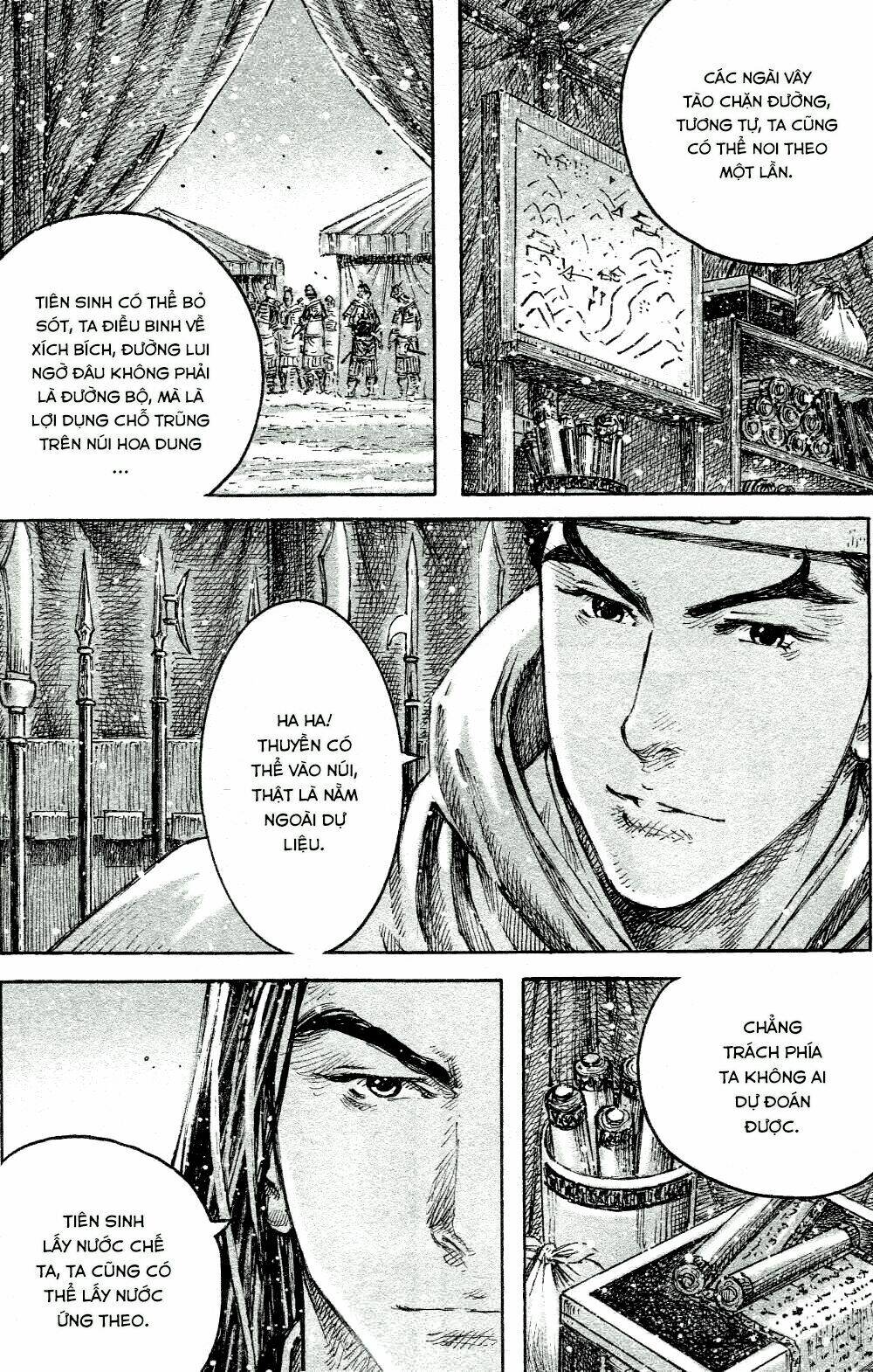 Vạn Tộc Chi Kiếp: Chapter 443