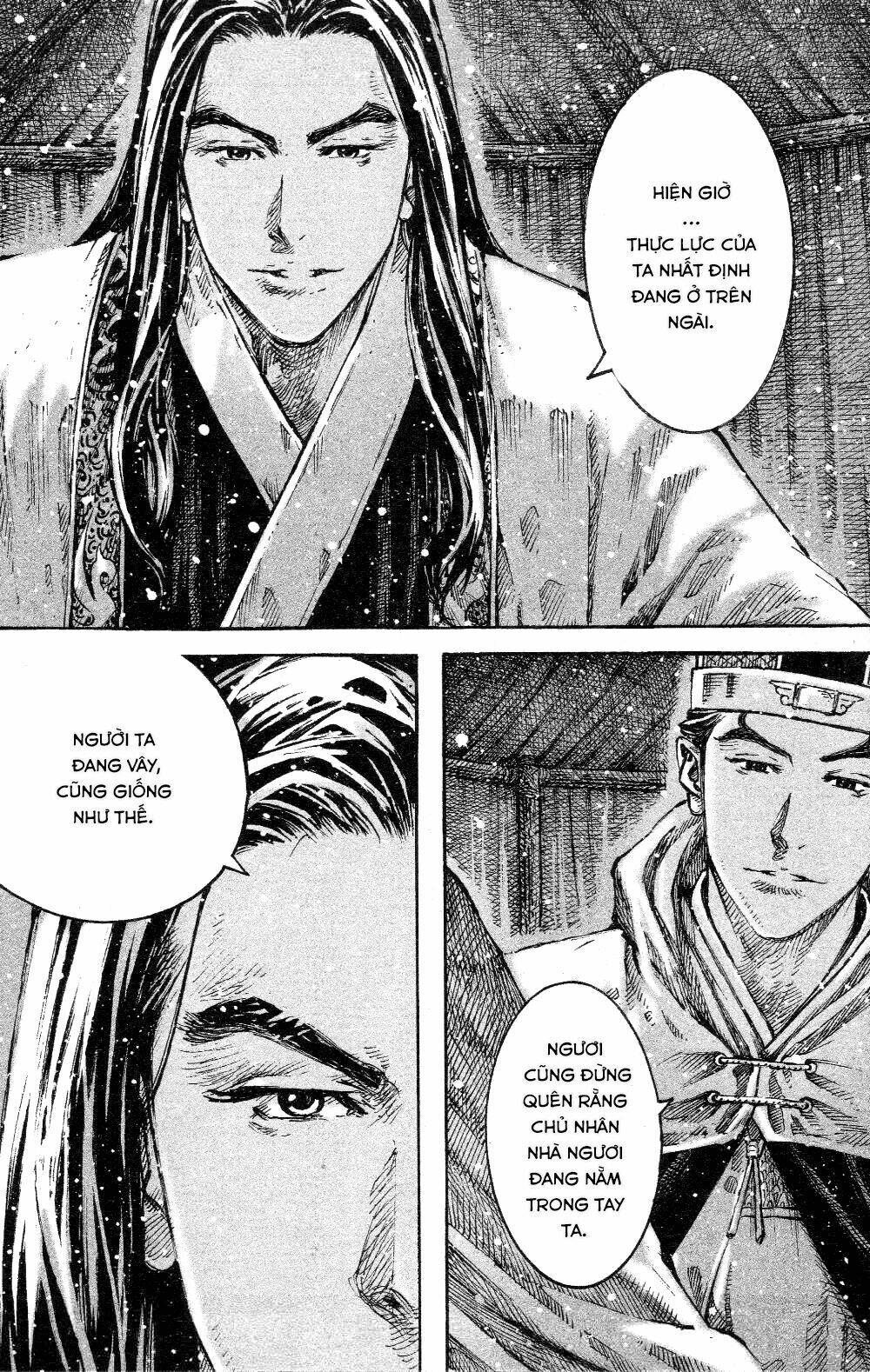 Vạn Tộc Chi Kiếp: Chapter 443