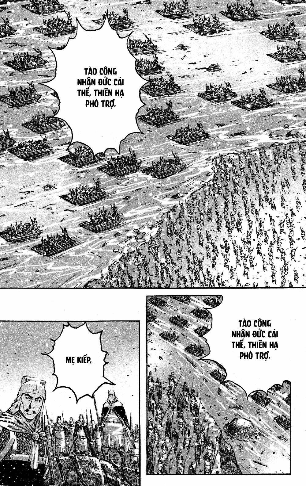 Hỏa Phụng Liêu Nguyên: Chapter 444