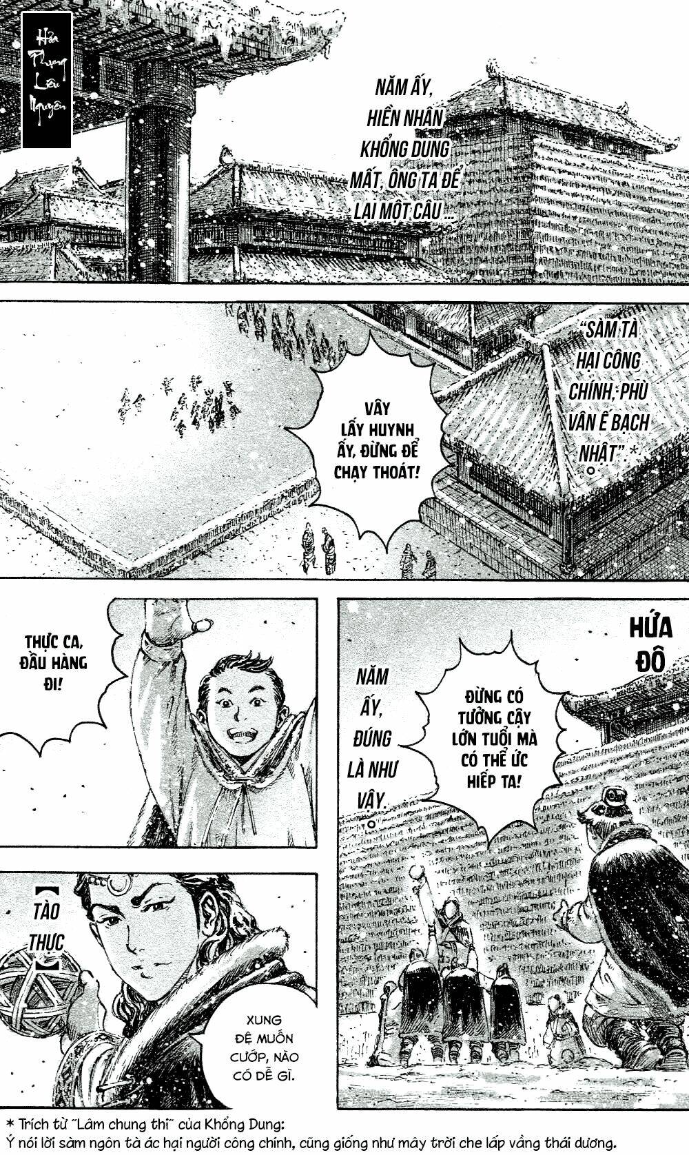 Hỏa Phụng Liêu Nguyên: Chapter 448