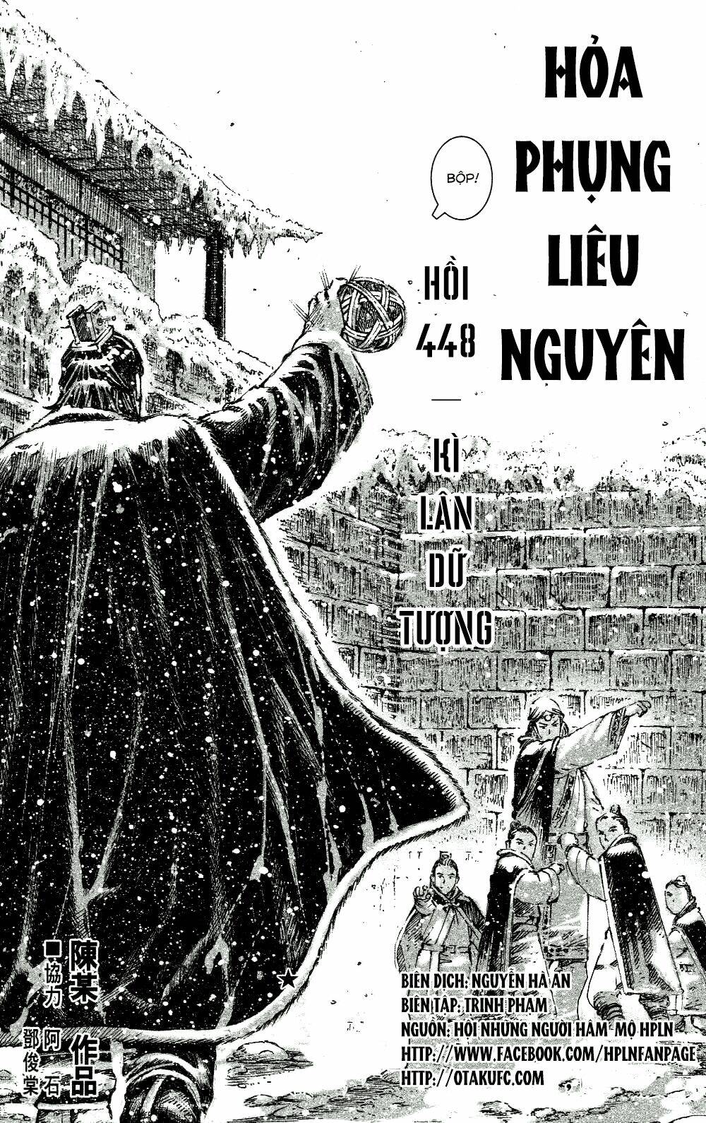 Hỏa Phụng Liêu Nguyên: Chapter 448