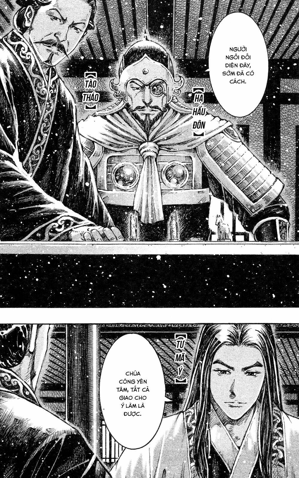 Hỏa Phụng Liêu Nguyên: Chapter 448