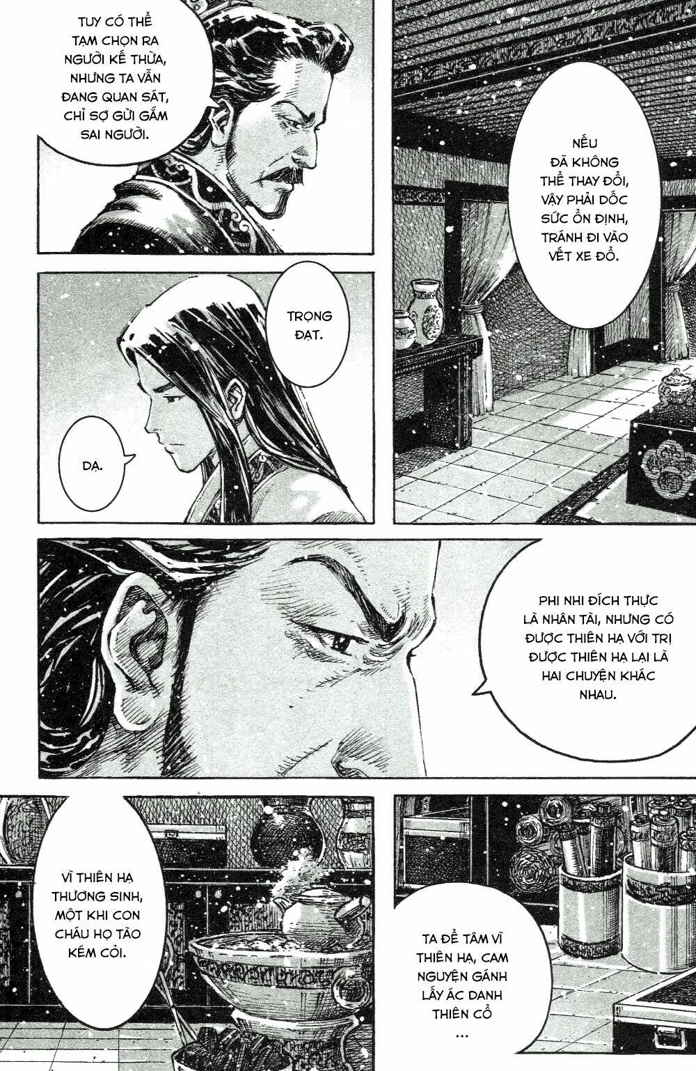 Hỏa Phụng Liêu Nguyên: Chapter 448