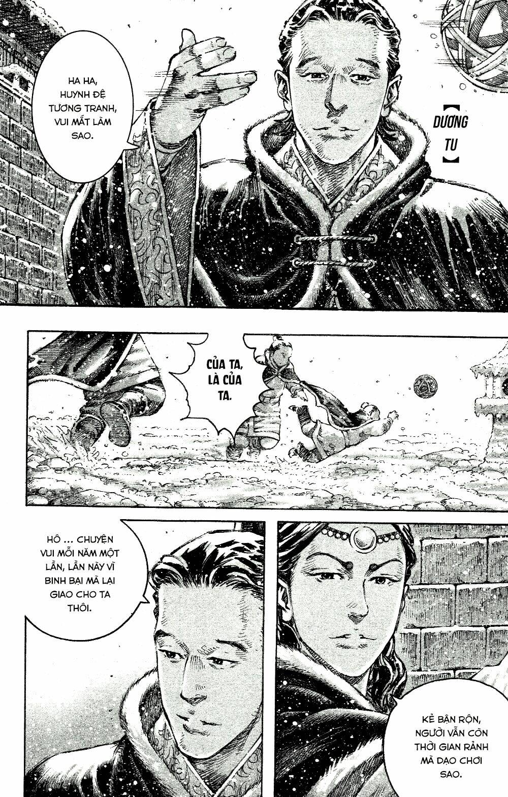Hỏa Phụng Liêu Nguyên: Chapter 448