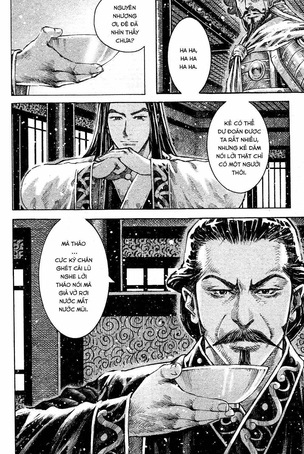 Hỏa Phụng Liêu Nguyên: Chapter 448