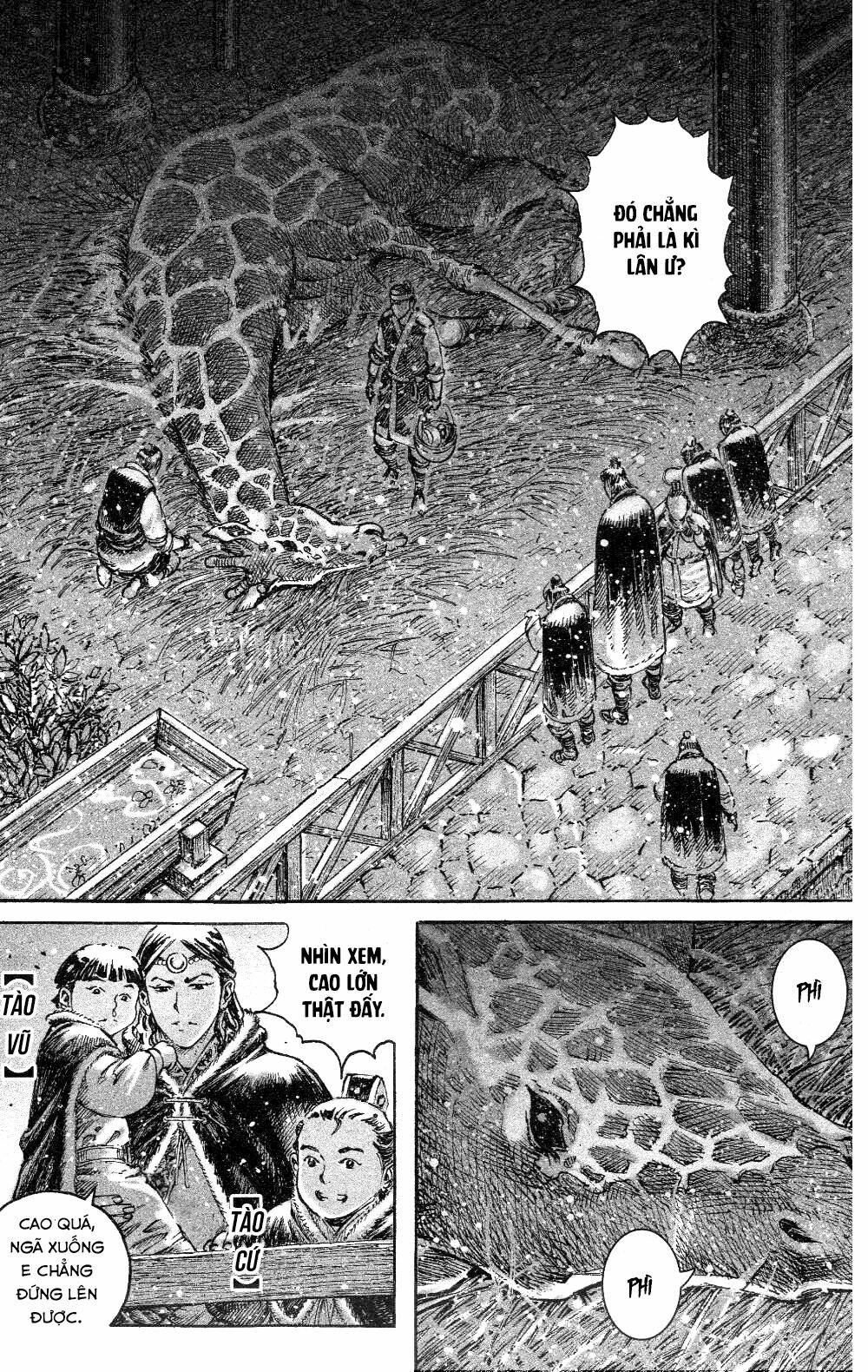 Hỏa Phụng Liêu Nguyên: Chapter 448