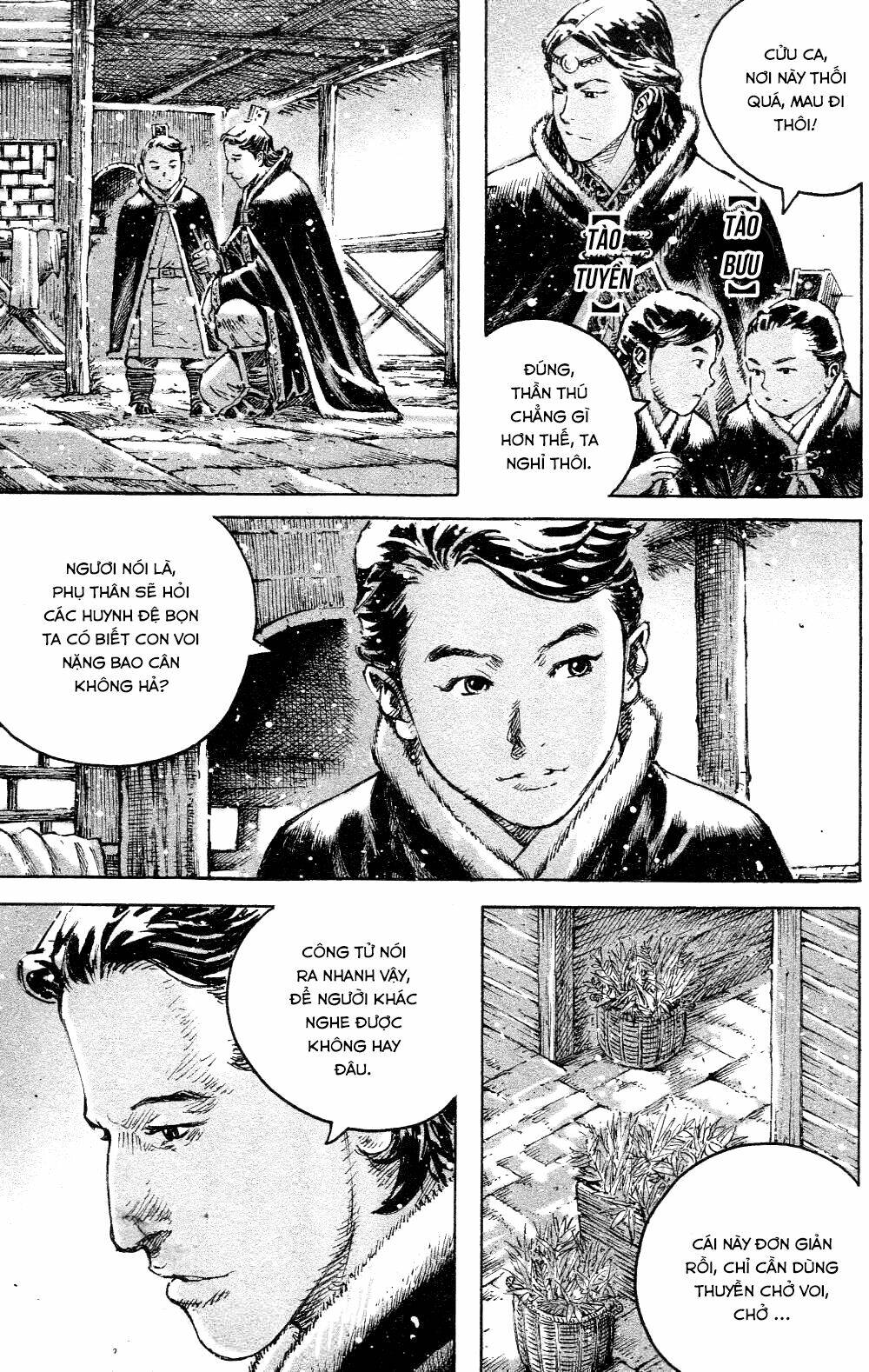 Hỏa Phụng Liêu Nguyên: Chapter 448