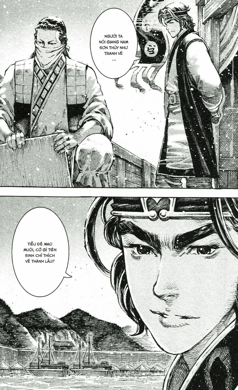Vạn Tộc Chi Kiếp: Chapter 450