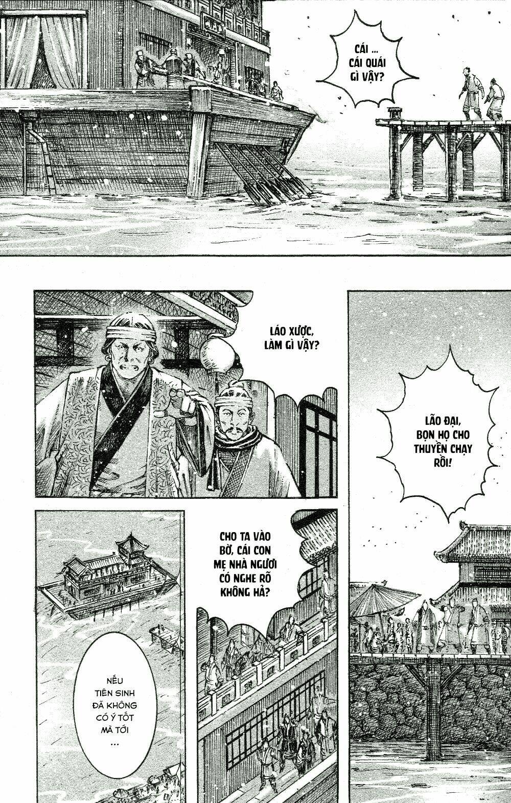 Vạn Tộc Chi Kiếp: Chapter 450
