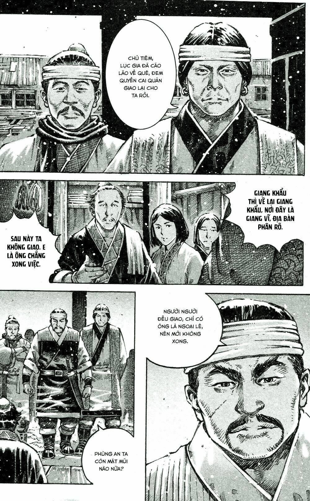Vạn Tộc Chi Kiếp: Chapter 450