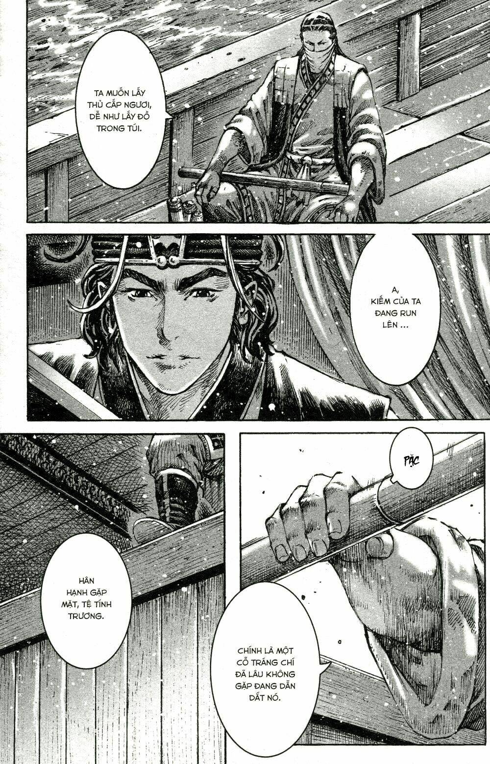 Vạn Tộc Chi Kiếp: Chapter 450