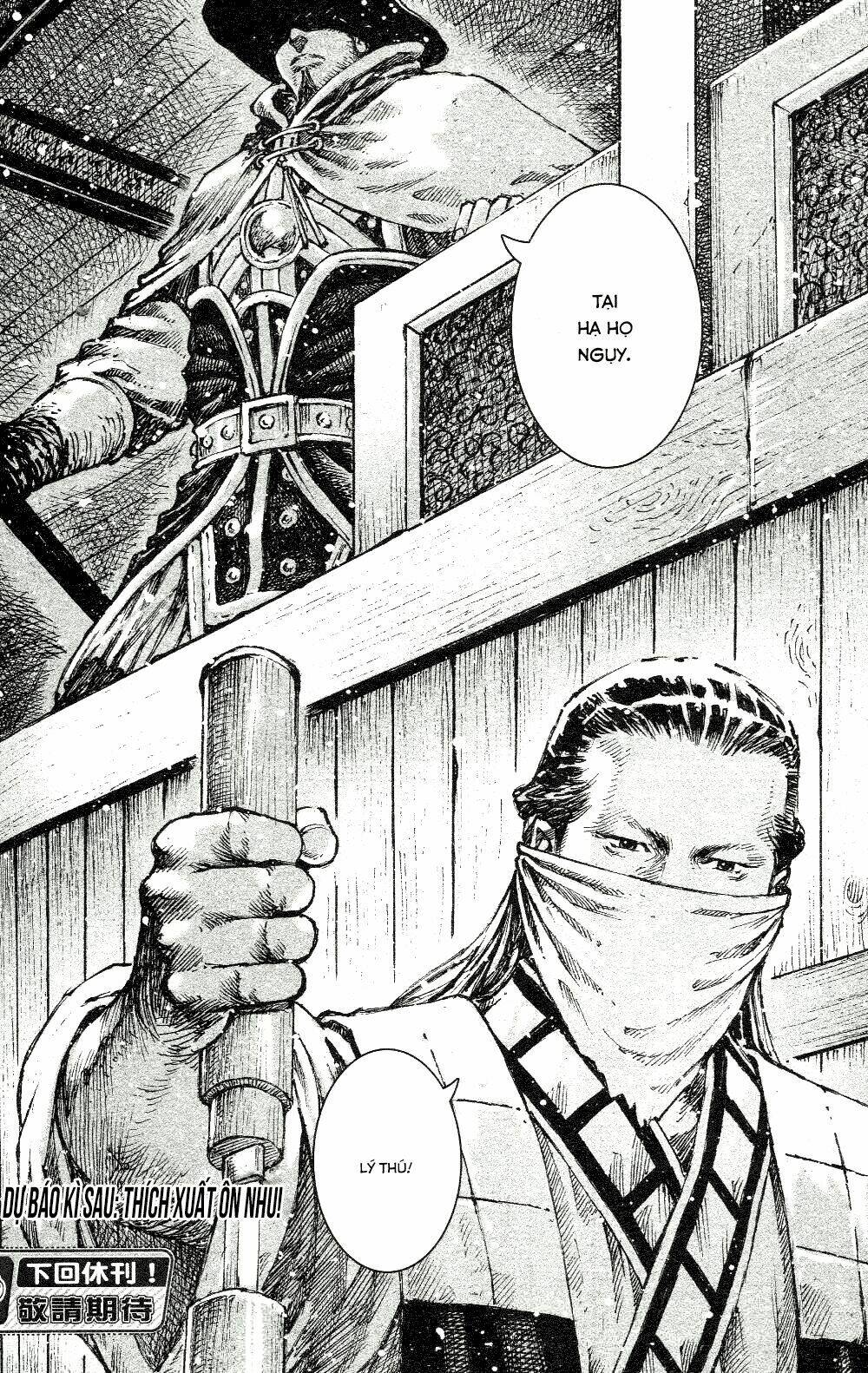 Vạn Tộc Chi Kiếp: Chapter 450