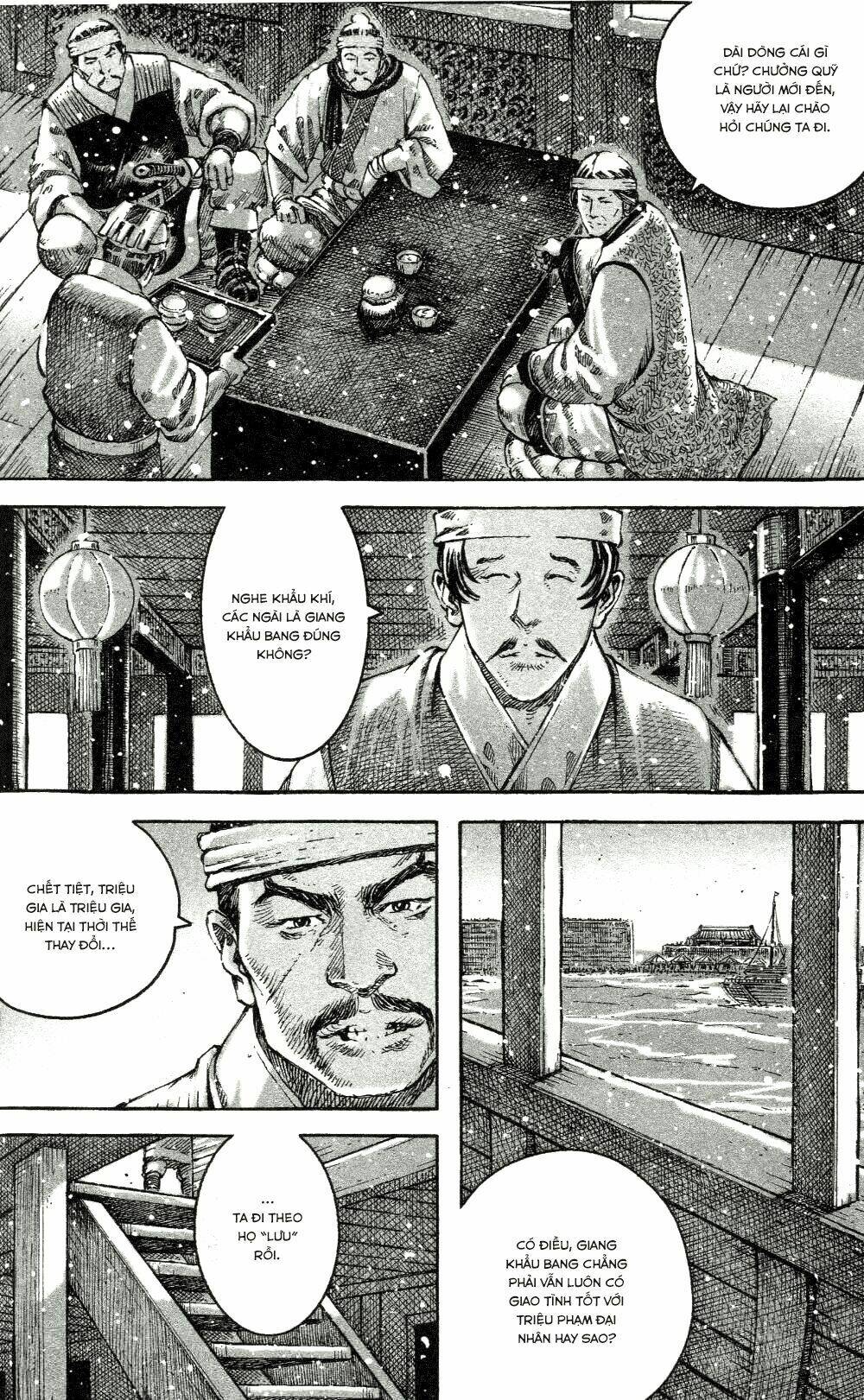Vạn Tộc Chi Kiếp: Chapter 450