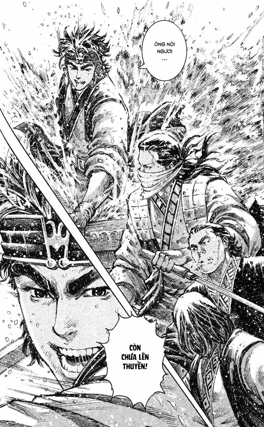 Hỏa Phụng Liêu Nguyên: Chapter 456