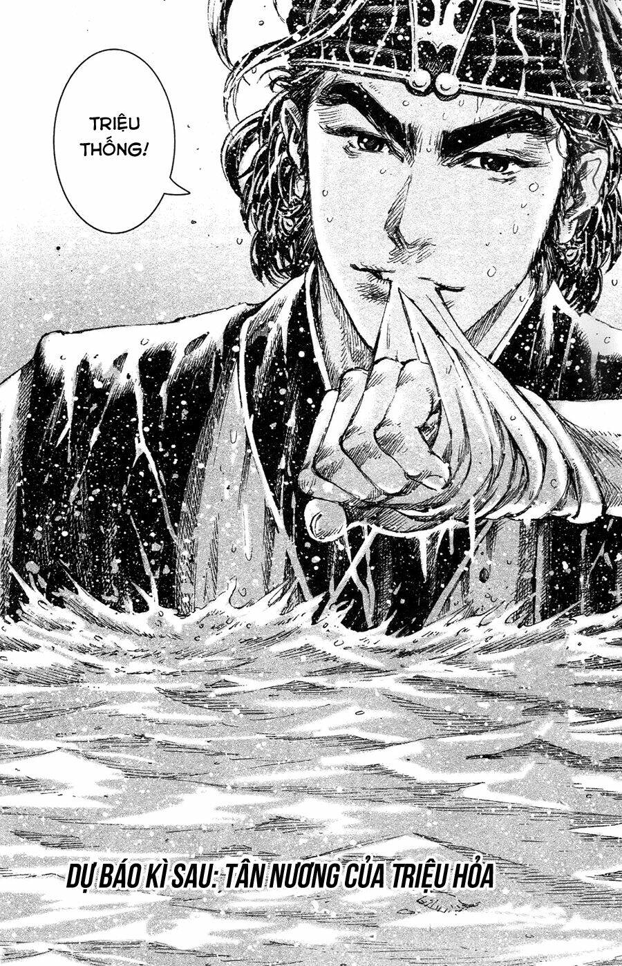 Hỏa Phụng Liêu Nguyên: Chapter 456