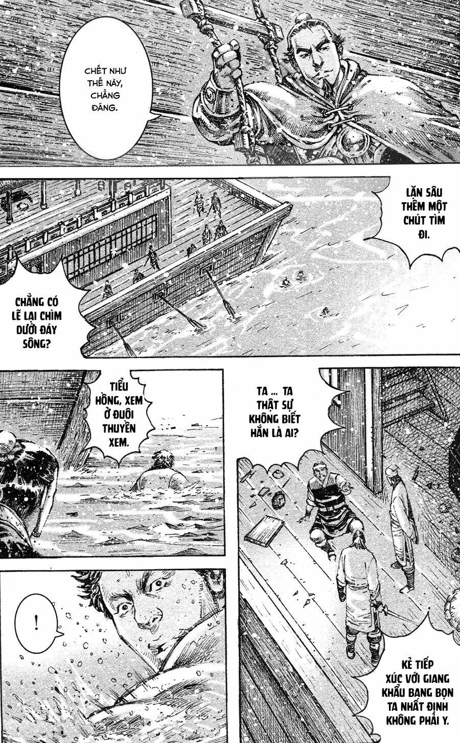 Hỏa Phụng Liêu Nguyên: Chapter 456