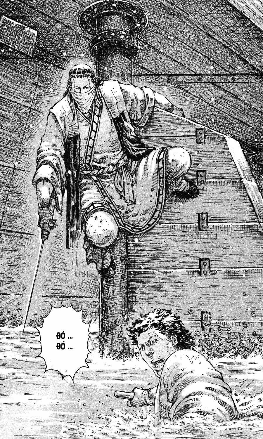 Hỏa Phụng Liêu Nguyên: Chapter 456