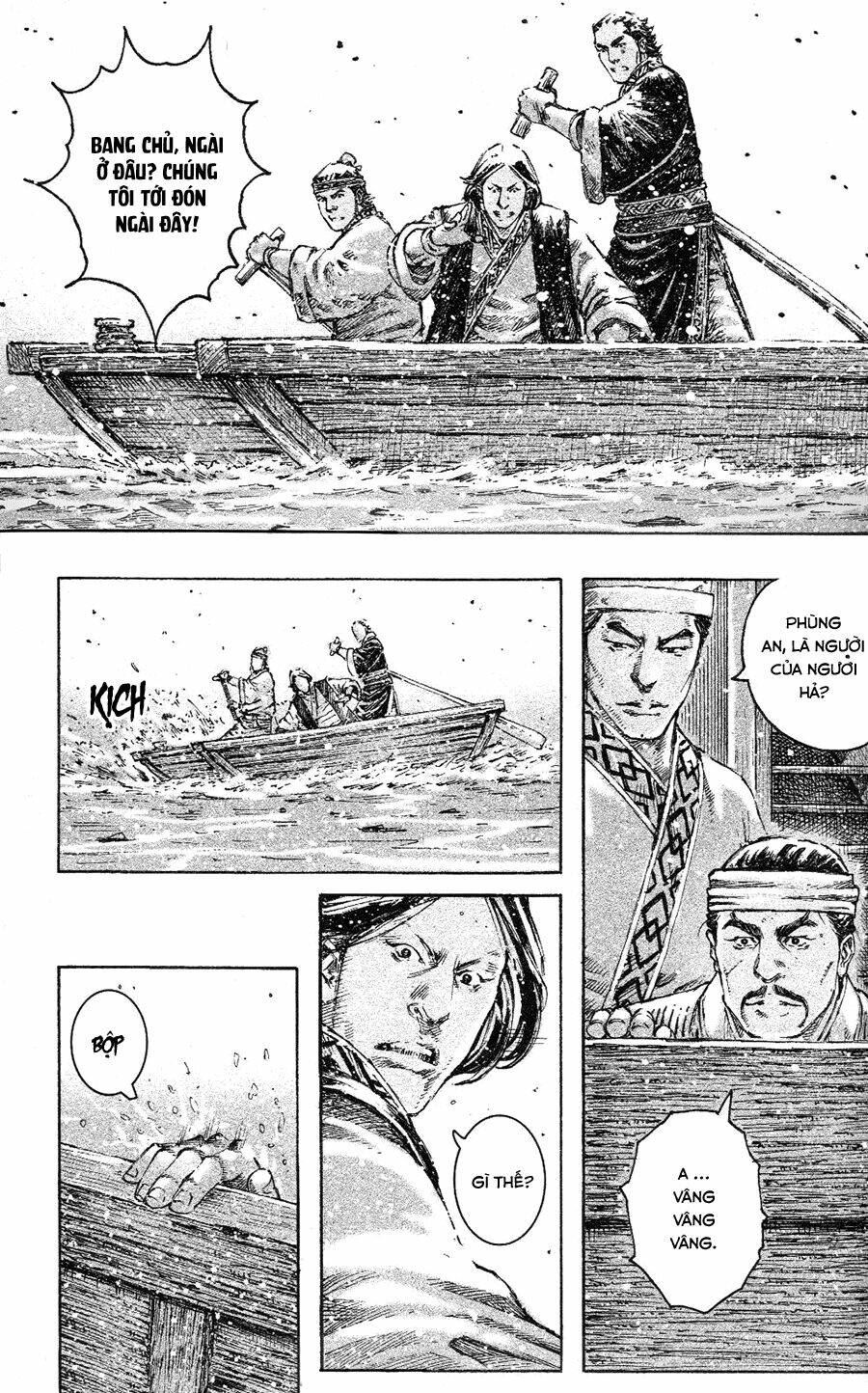 Hỏa Phụng Liêu Nguyên: Chapter 456